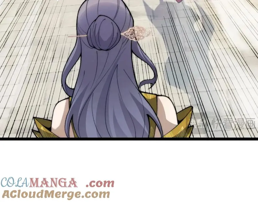 第84话 掌掴皇后？刺客终于现身！ 第49页