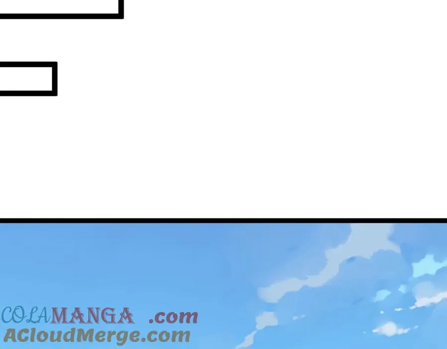 第84话 掌掴皇后？刺客终于现身！ 第77页