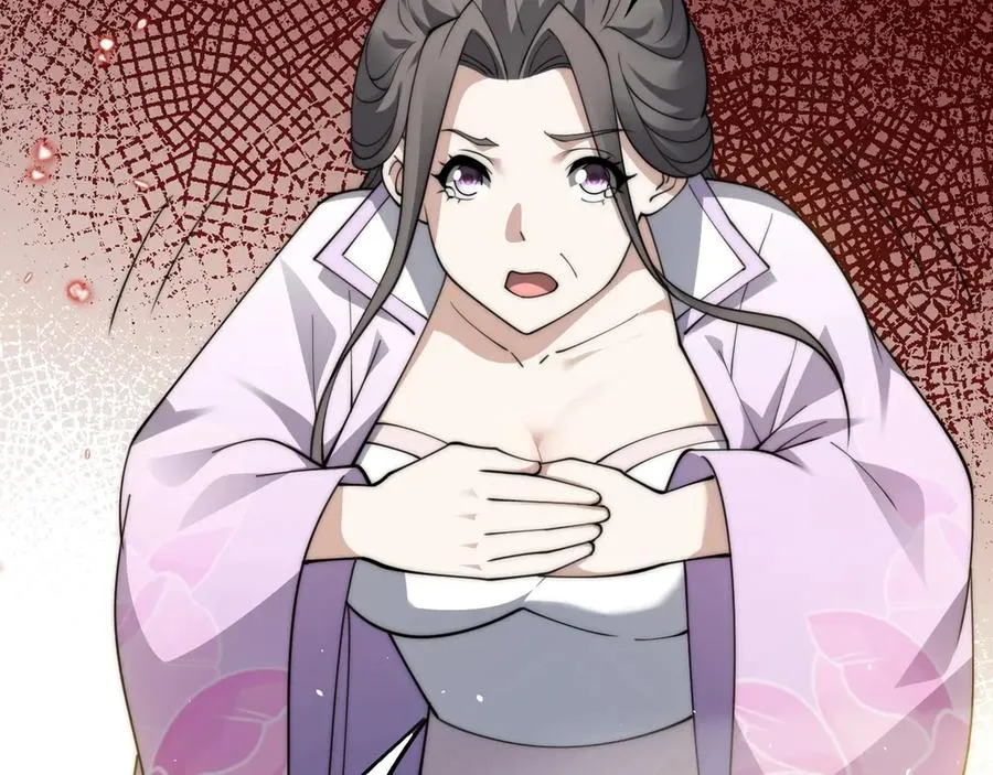 第84话 掌掴皇后？刺客终于现身！ 第116页