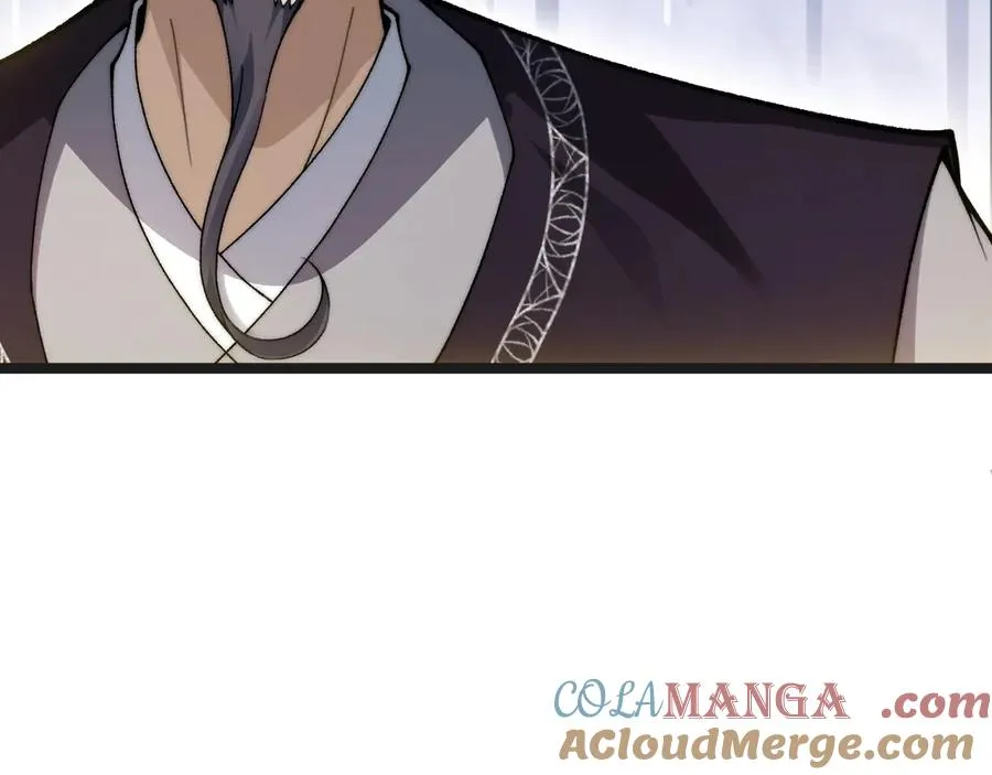 第85话 掌掴皇后？刺客终于现身！ 第33页