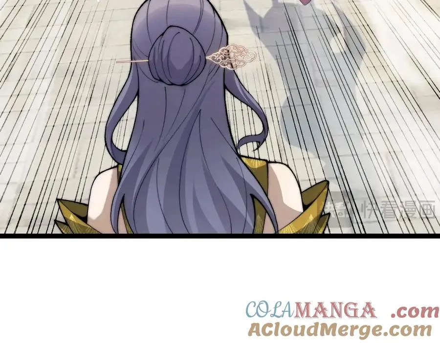 第85话 掌掴皇后？刺客终于现身！ 第49页