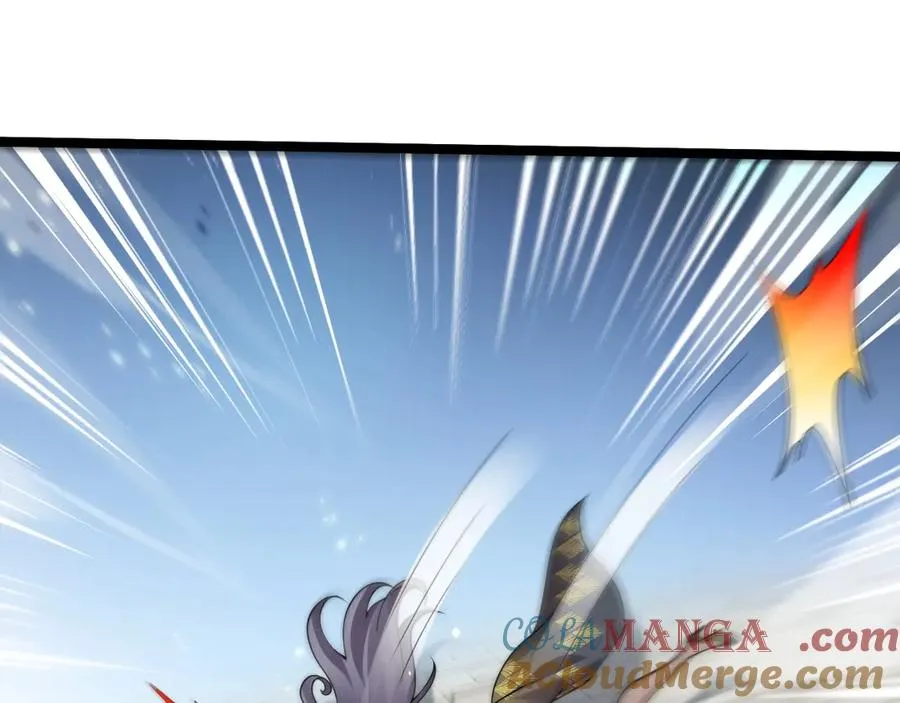第85话 掌掴皇后？刺客终于现身！ 第69页
