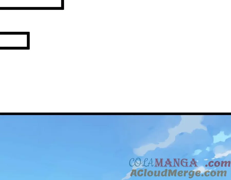 第85话 掌掴皇后？刺客终于现身！ 第77页