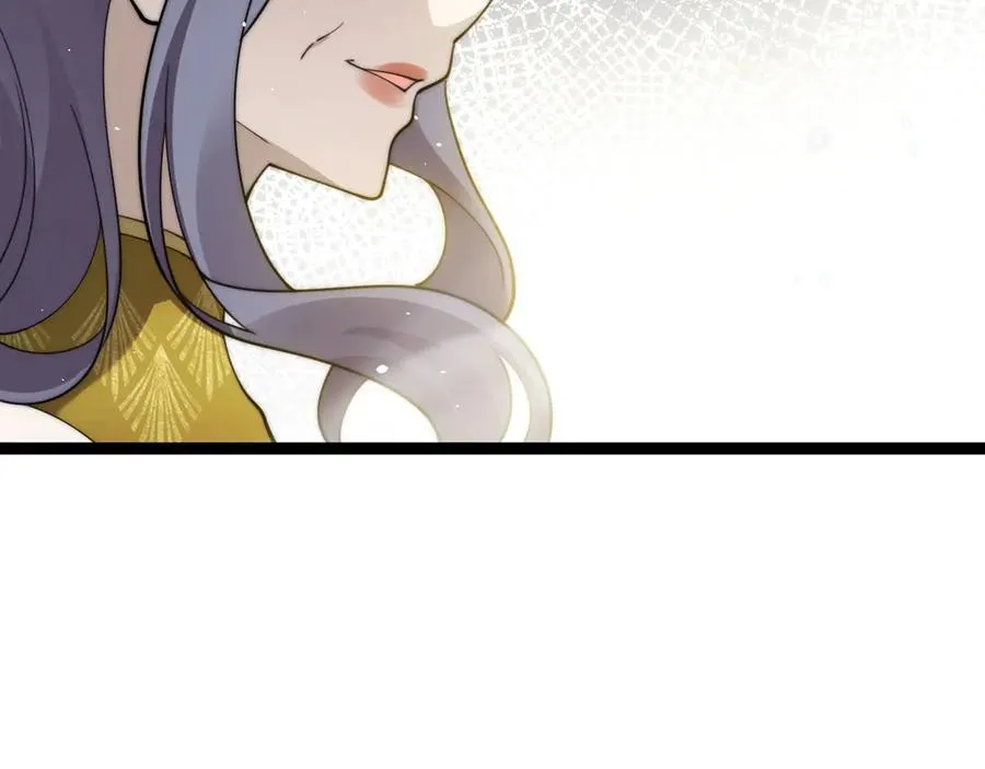 第85话 掌掴皇后？刺客终于现身！ 第90页