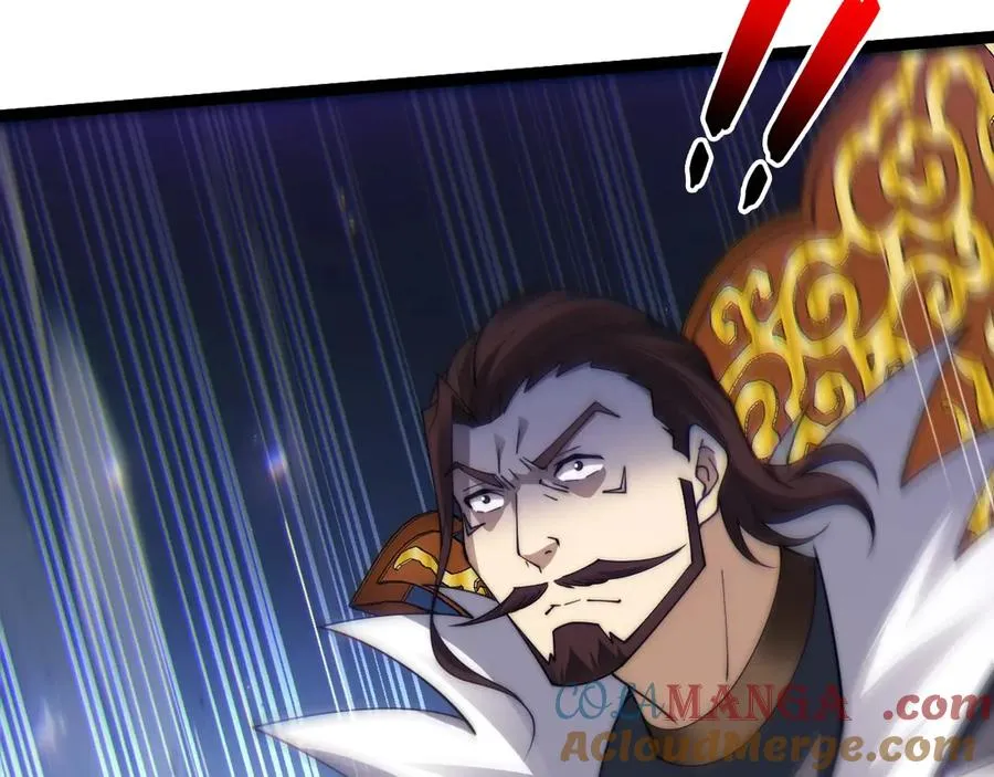 第85话 掌掴皇后？刺客终于现身！ 第137页