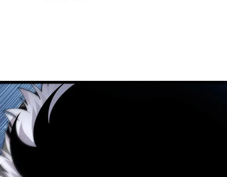第87话 线索 第46页