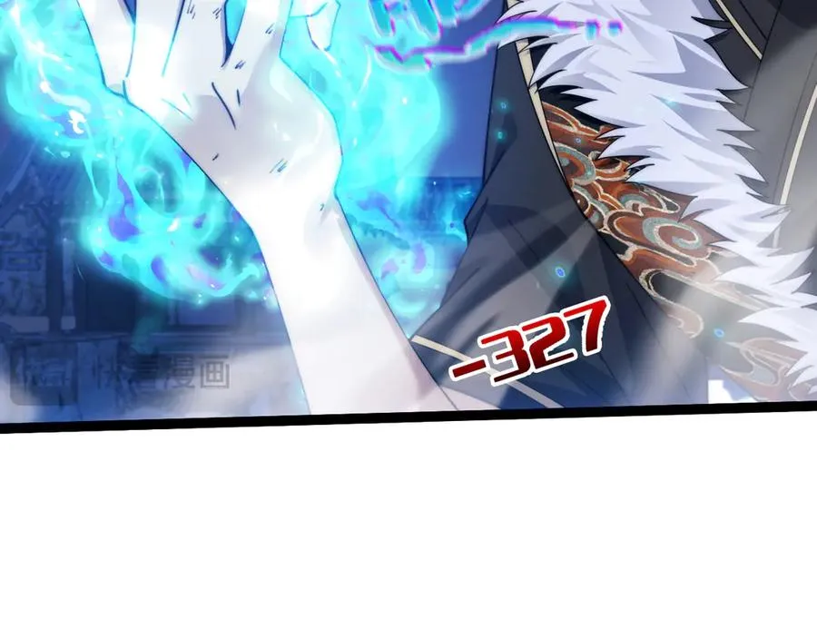 第87话 线索 第62页