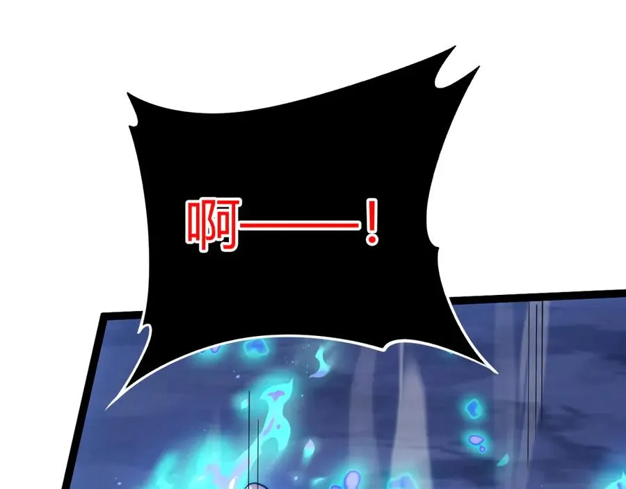 第87话 线索 第63页