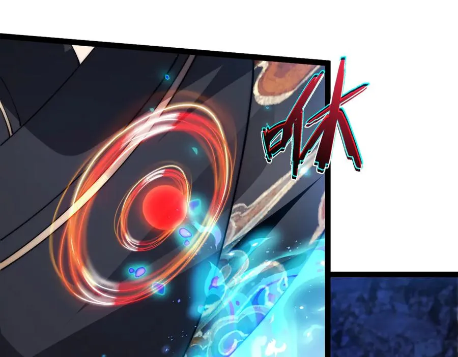 第87话 线索 第82页