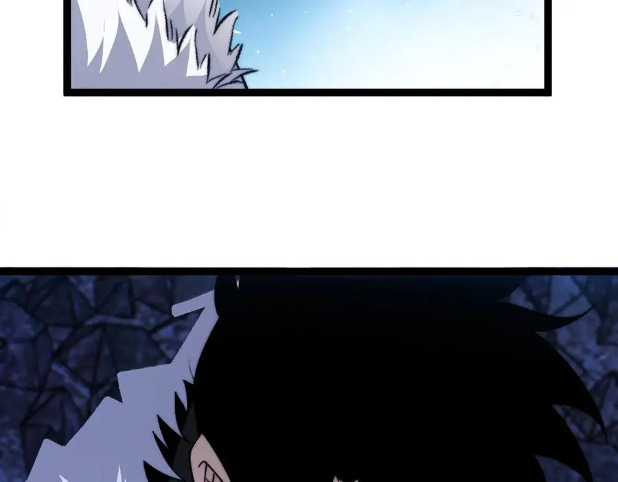 第87话 线索 第87页