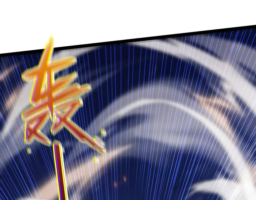 第87话 线索 第102页