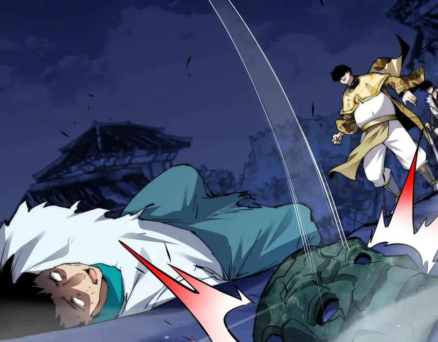第87话 线索 第134页