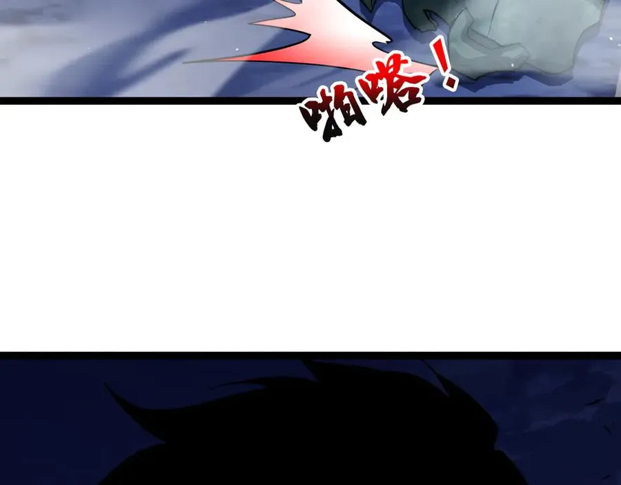 第87话 线索 第135页
