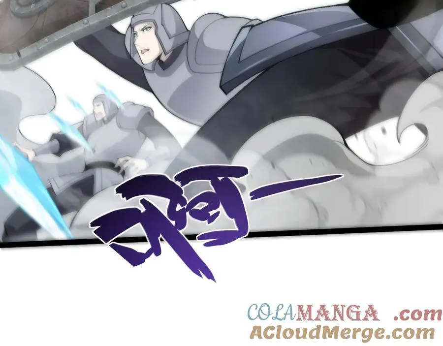 第88话 全面崩溃 第61页