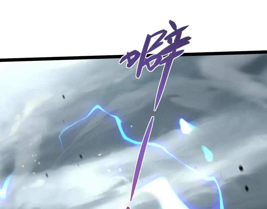 第88话 全面崩溃 第62页