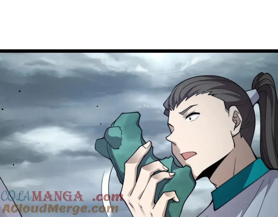 第88话 全面崩溃 第93页