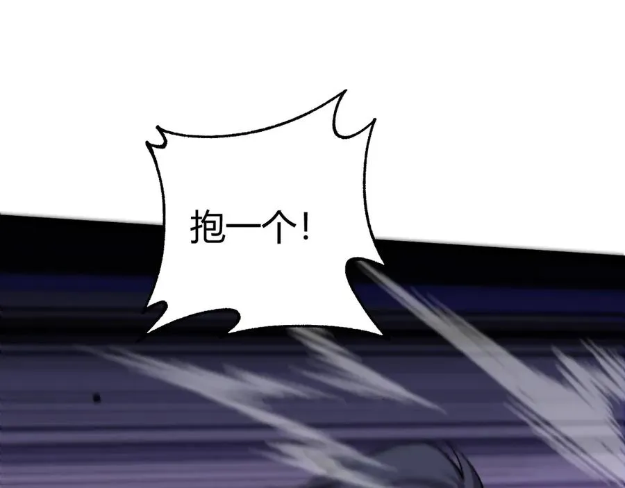 第88话 全面崩溃 第112页
