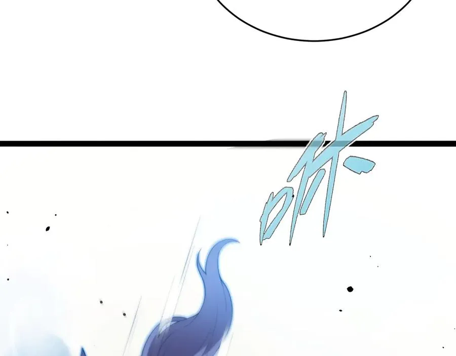 第88话 全面崩溃 第120页