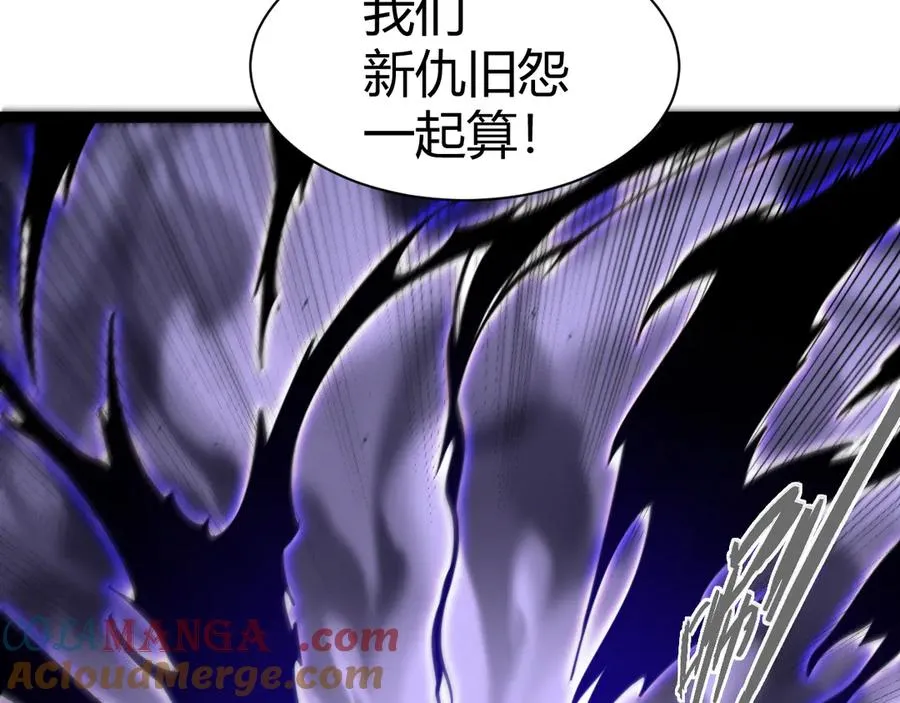 第88话 全面崩溃 第145页