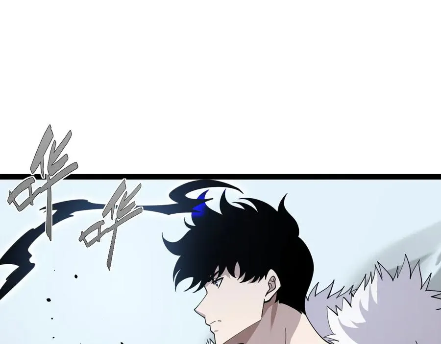 第88话 全面崩溃 第151页