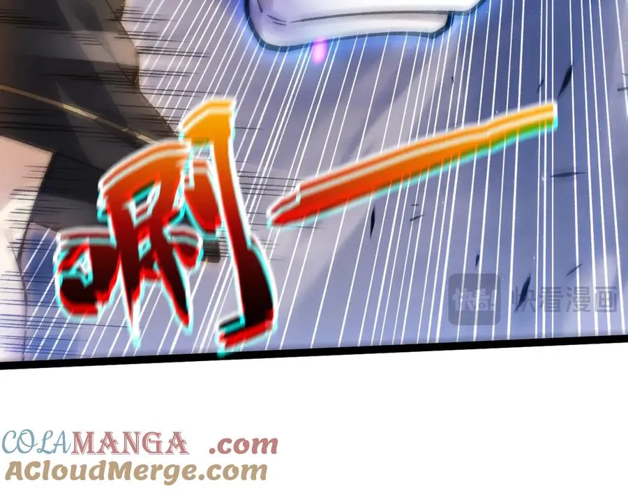 第89话 人形BOSS 第17页