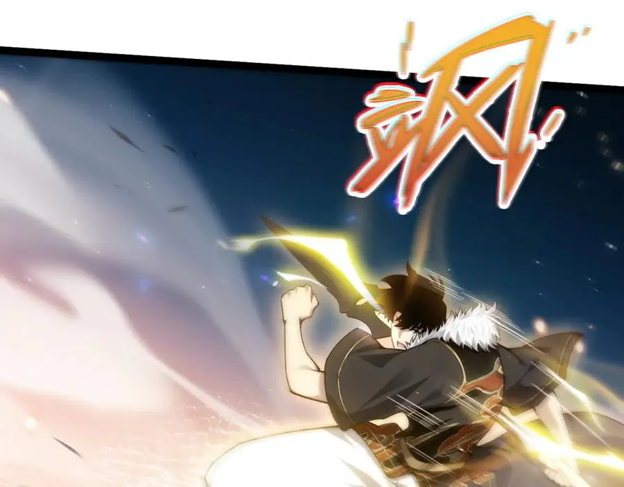 第89话 人形BOSS 第18页