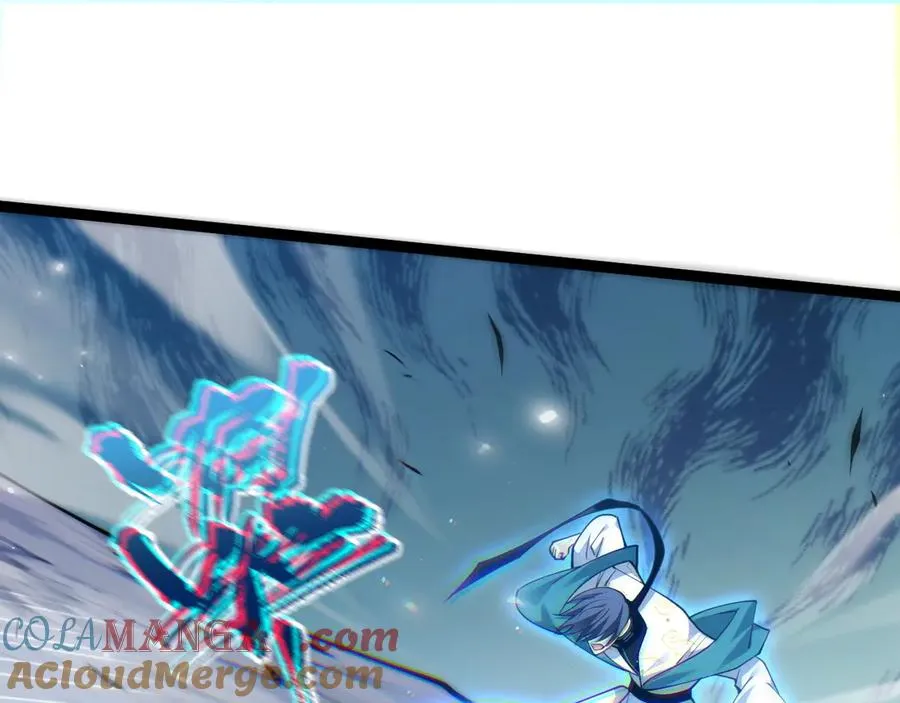 第89话 人形BOSS 第41页
