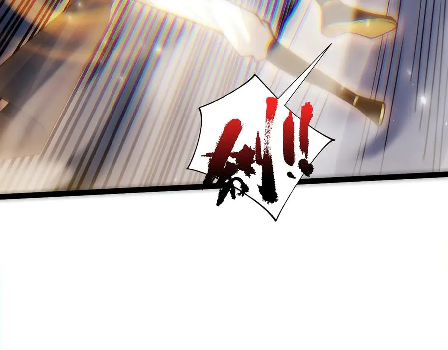第89话 人形BOSS 第46页
