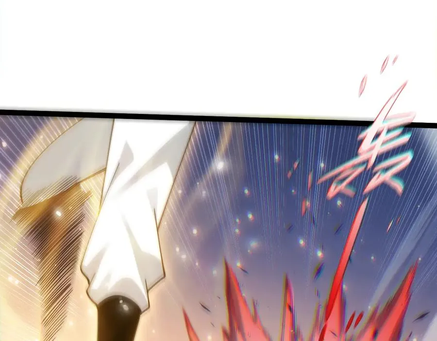 第89话 人形BOSS 第50页