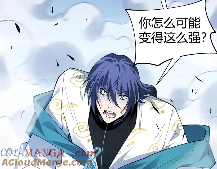 第89话 人形BOSS 第53页