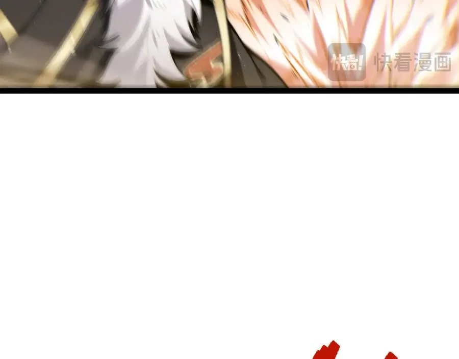 第89话 人形BOSS 第63页