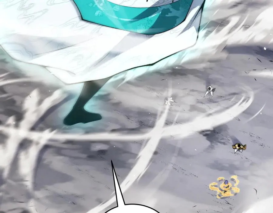 第89话 人形BOSS 第75页