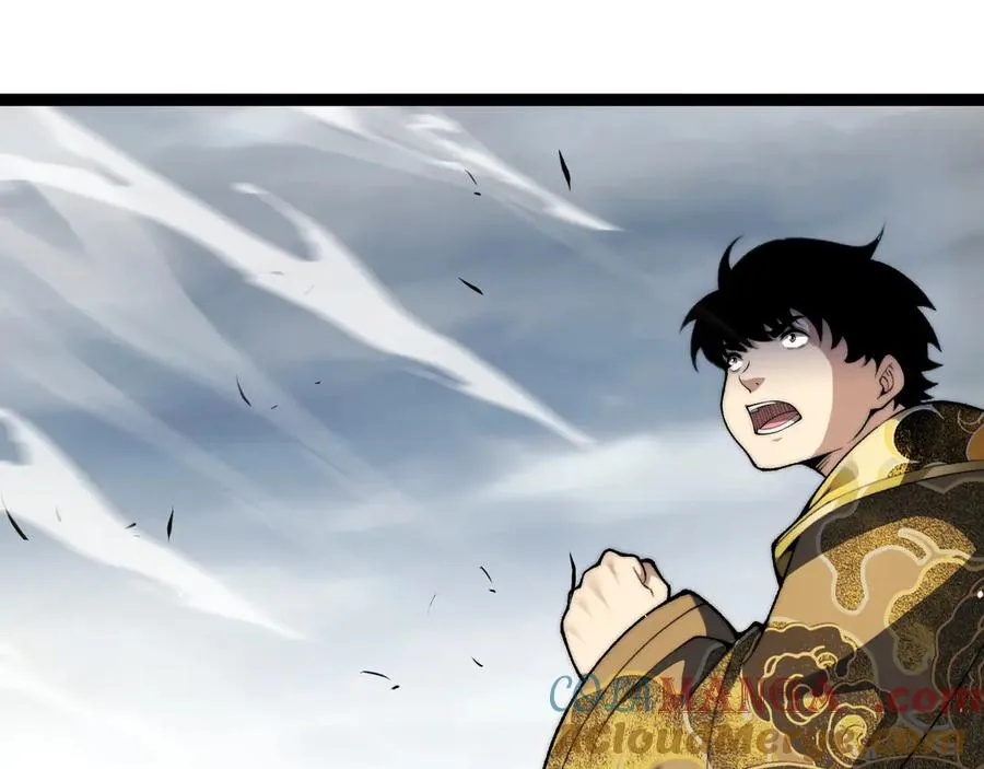 第89话 人形BOSS 第77页