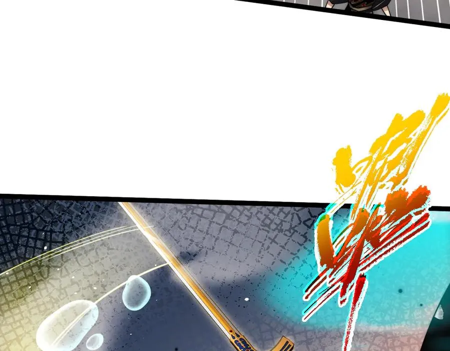 第89话 人形BOSS 第111页