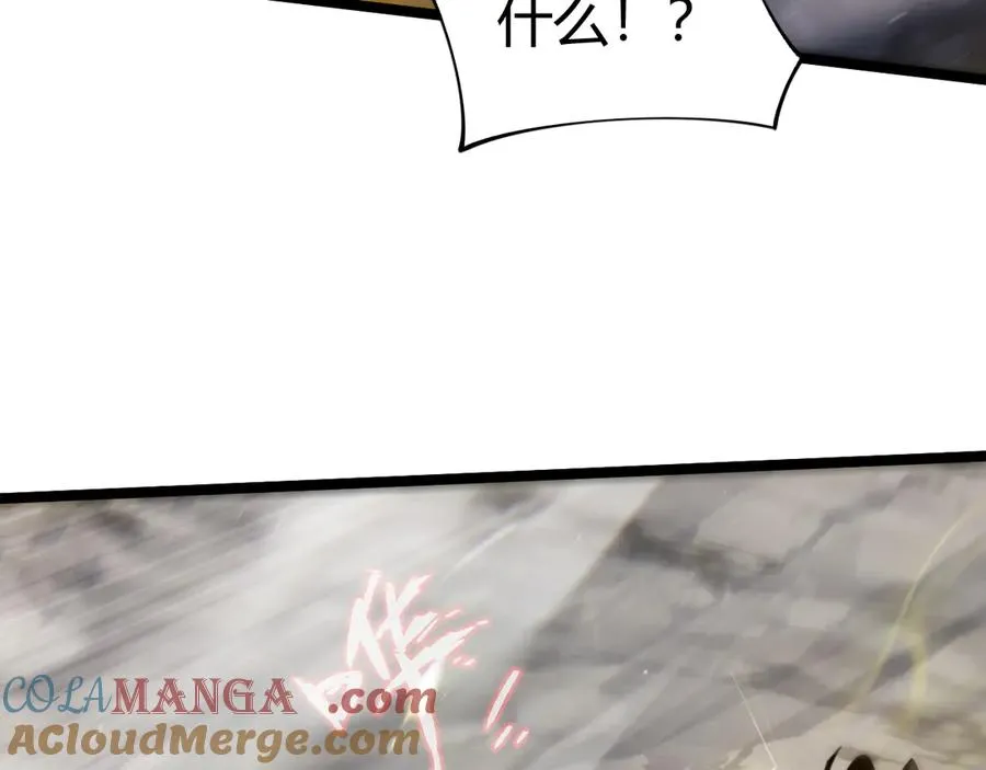 第89话 人形BOSS 第145页