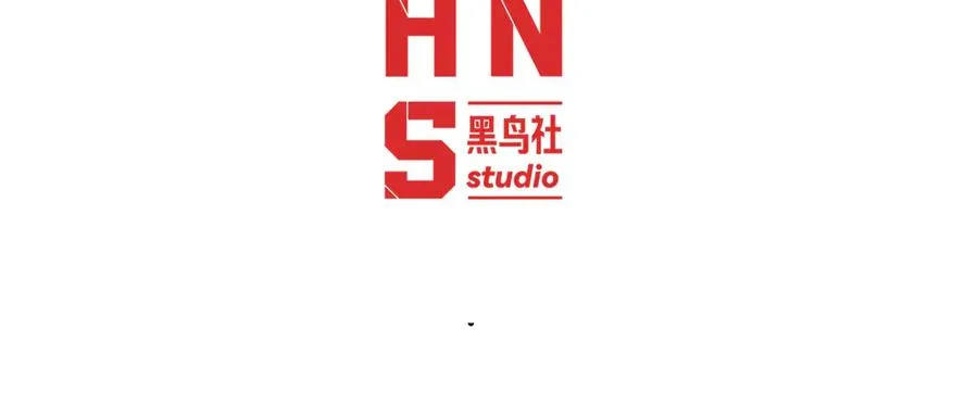 第90话 无法攻破的五行力量 第12页