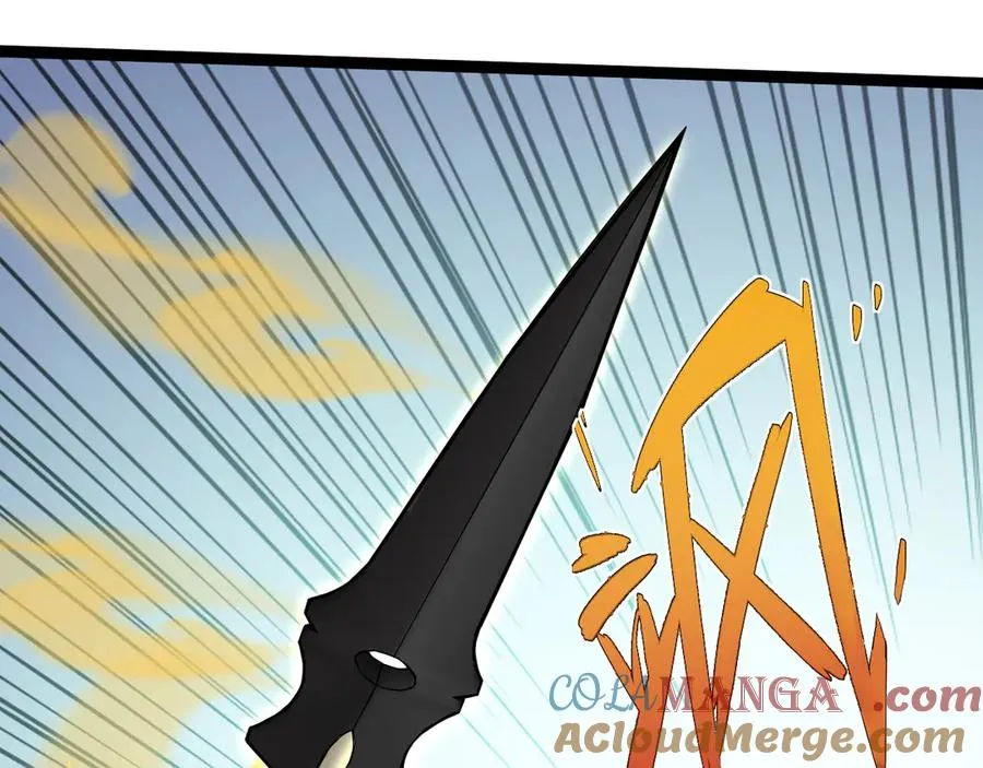 第90话 无法攻破的五行力量 第25页