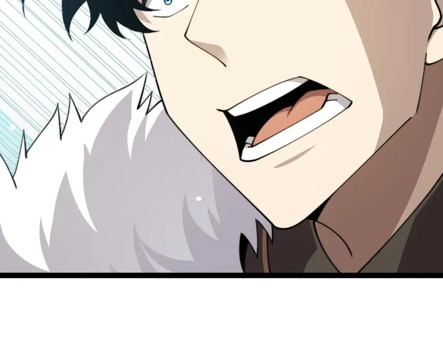 第90话 无法攻破的五行力量 第51页