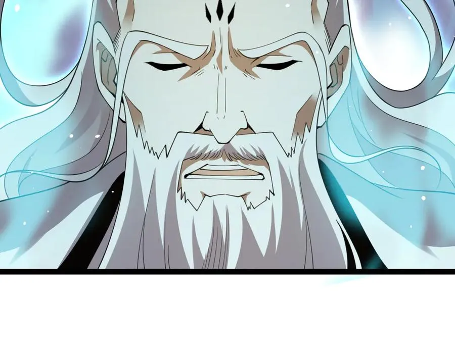 第90话 无法攻破的五行力量 第106页