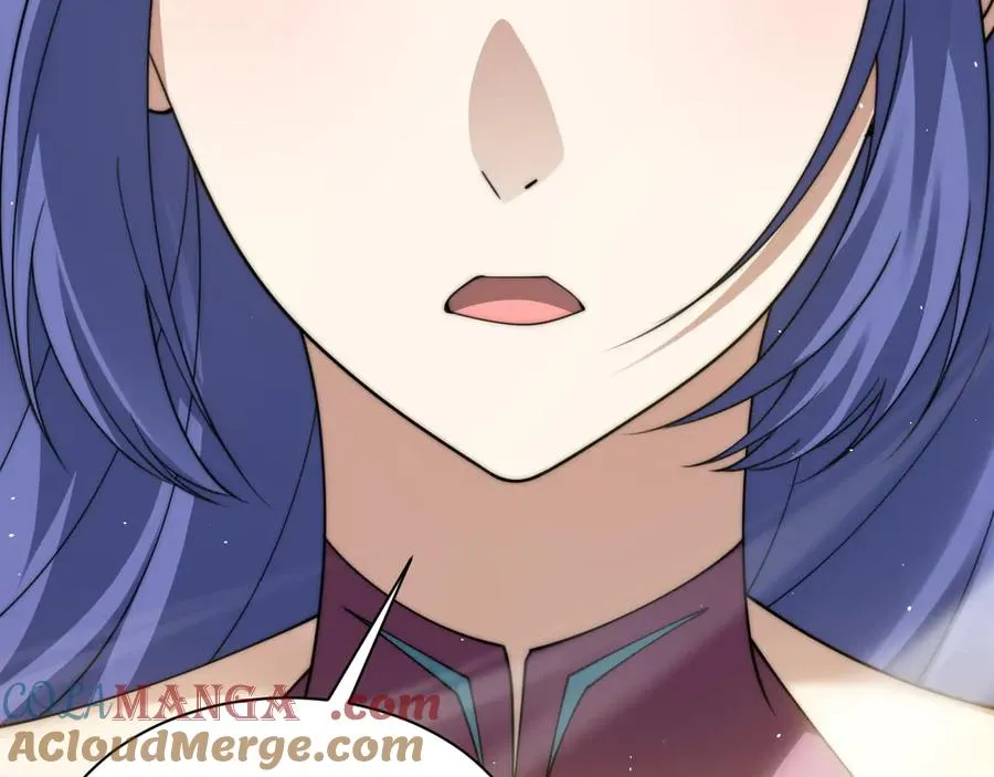 第92话 乔榆被暴揍！？ 第5页