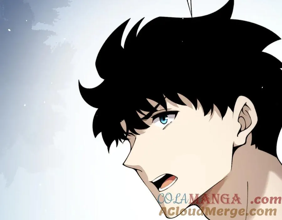 第92话 乔榆被暴揍！？ 第17页