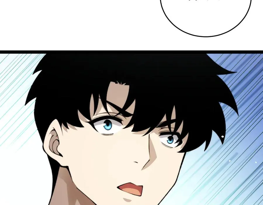 第92话 乔榆被暴揍！？ 第22页