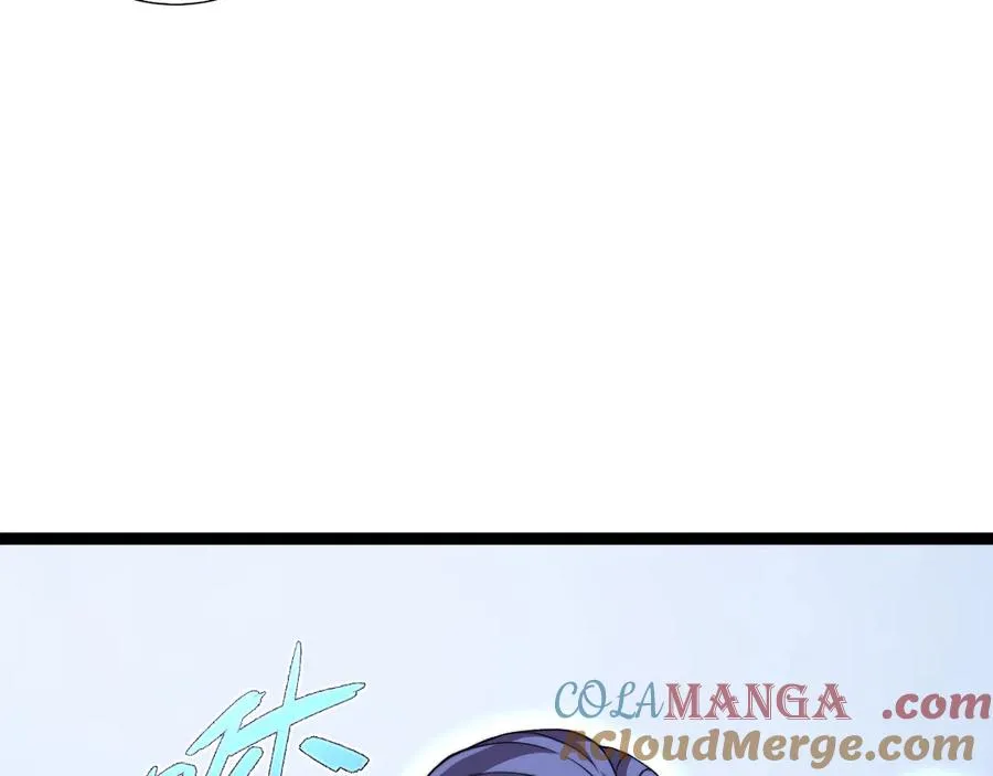 第92话 乔榆被暴揍！？ 第29页