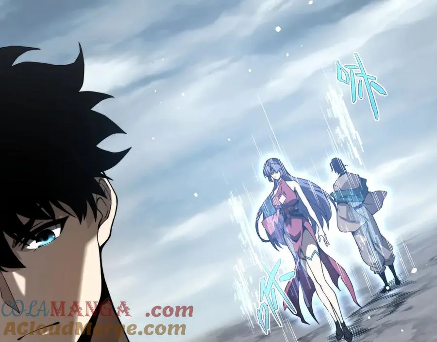 第92话 乔榆被暴揍！？ 第33页