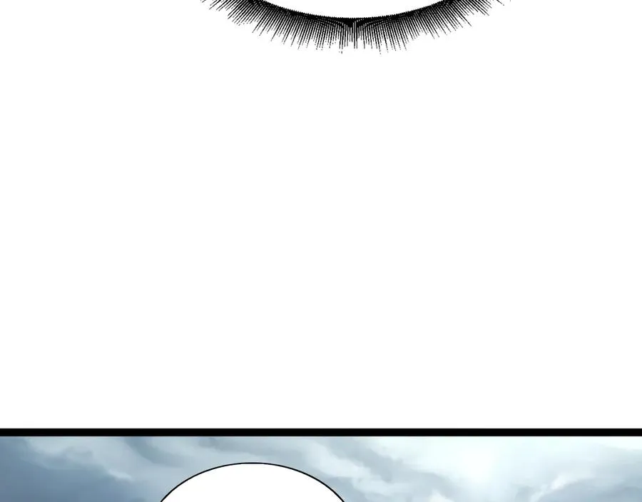 第92话 乔榆被暴揍！？ 第35页