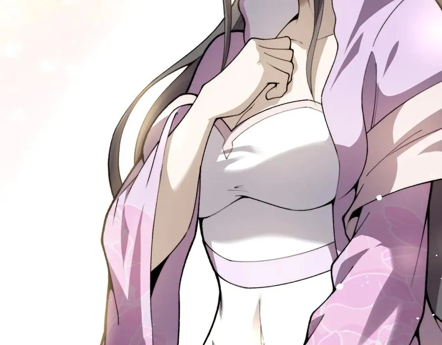 第92话 乔榆被暴揍！？ 第51页