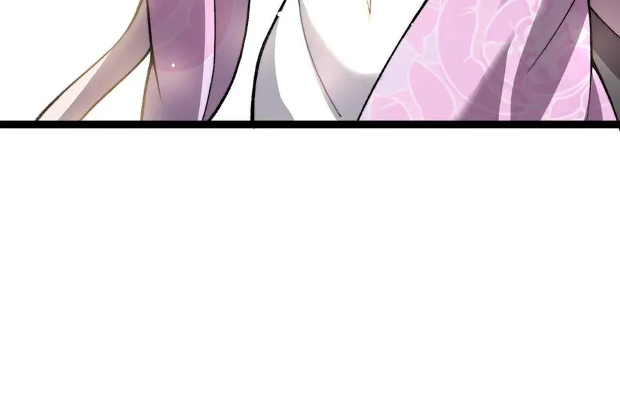 第92话 乔榆被暴揍！？ 第52页