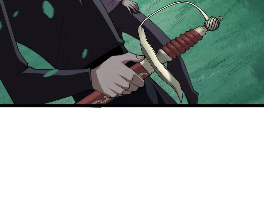 第92话 乔榆被暴揍！？ 第70页