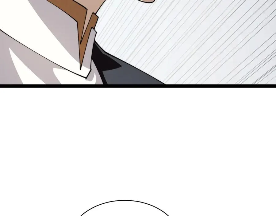 第92话 乔榆被暴揍！？ 第78页