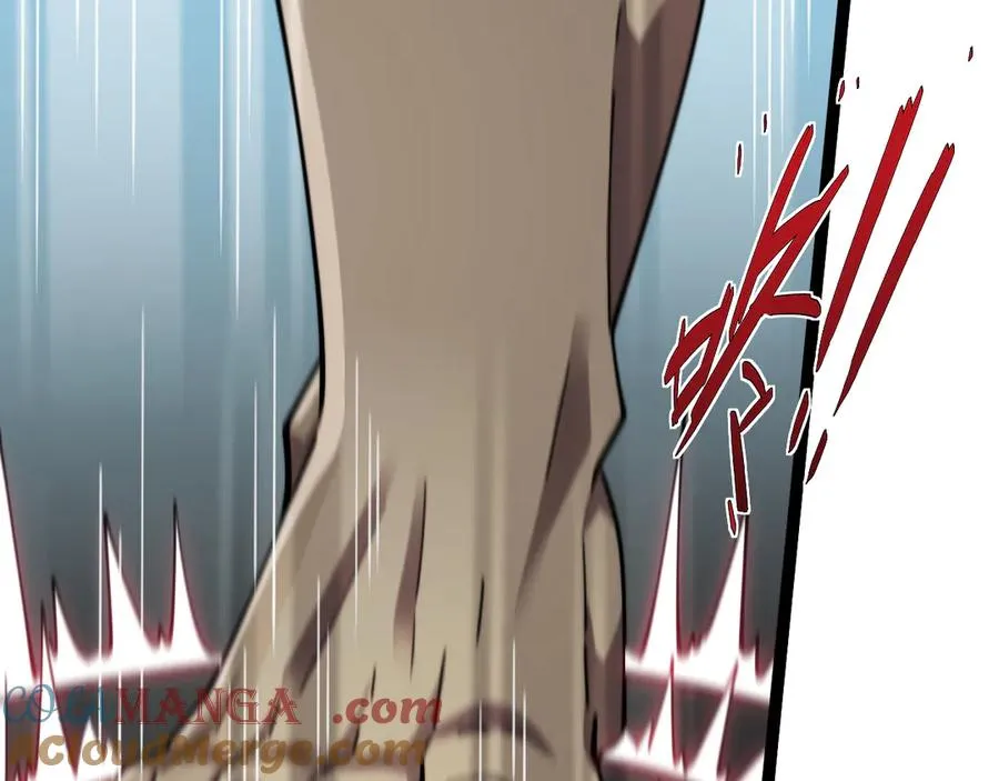 第92话 乔榆被暴揍！？ 第89页